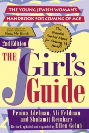 The Jgirl'S Guide