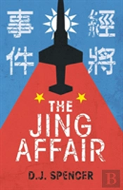 The Jing Affair