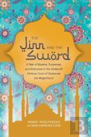The Jinn And The Sword