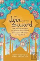 The Jinn And The Sword