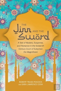 Bertrand.pt - The Jinn And The Sword