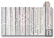 The Journals Of The Lewis And Clark Expedition