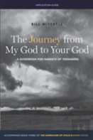 The Journey From My God To Your God