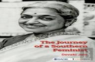 The Journey Of A Southern Feminist