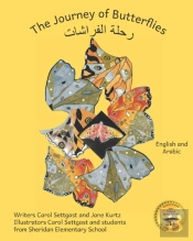 The Journey Of Butterflies