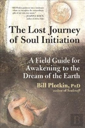 The Journey Of Soul Initiation