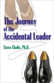 The Journey Of The Accidental Leader