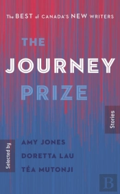 The Journey Prize Stories 32