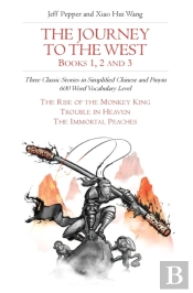The Journey To The West, Books 1, 2 And 3