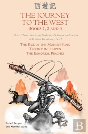The Journey To The West, Books 1, 2 And 3