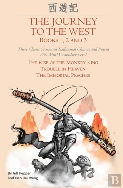 Bertrand.pt - The Journey To The West, Books 1, 2 And 3