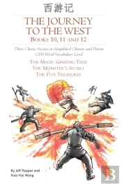 The Journey To The West, Books 10, 11 And 12