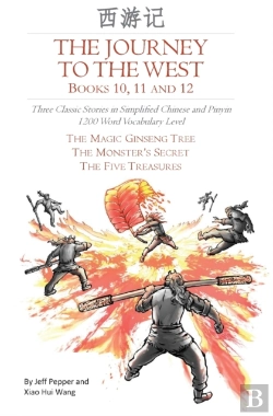 Bertrand.pt - The Journey To The West, Books 10, 11 And 12