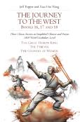 The Journey To The West, Books 16, 17 And 18