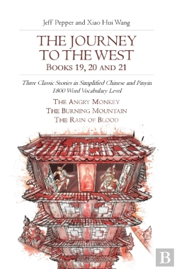 Bertrand.pt - The Journey To The West, Books 19, 20 An
