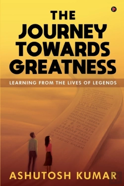 Bertrand.pt - The Journey Towards Greatness