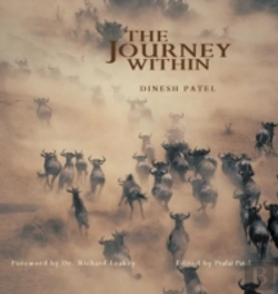 Bertrand.pt - The Journey Within