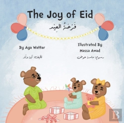 Bertrand.pt - The Joy Of Eid Ã™ÂÃ˜Â±Ã˜Â­Ã˜Â© Ã˜Â§Ã™Â€Žã˜Â¹Ã™Å Ã˜Â¯