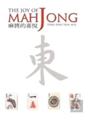 The Joy Of Mah Jong