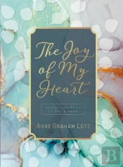 The Joy Of My Heart