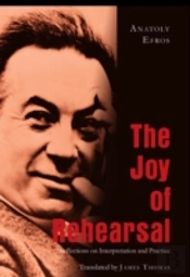 The Joy Of Rehearsal