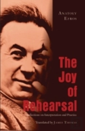The Joy Of Rehearsal