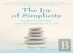 The Joy Of Simplicity
