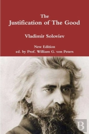 The Justification Of The Good