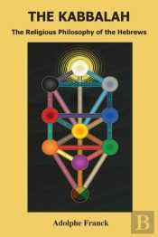 The Kabalah