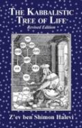 The Kabbalistic: Tree Of Life