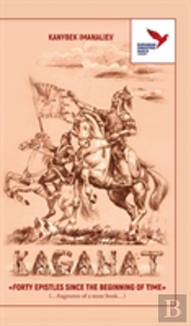 The Kaganate