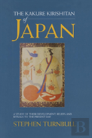 The Kakure Kirishitan Of Japan