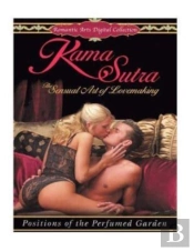 The Kama Sutra (Illustrated)