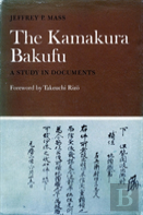 The Kamakura Bakufu