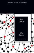 The Kamar
