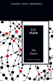 The Kamar