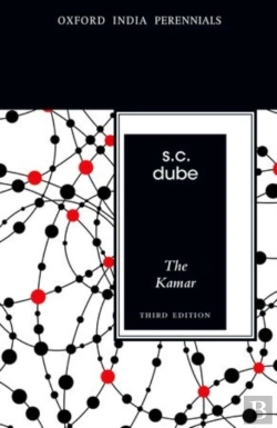 Bertrand.pt - The Kamar