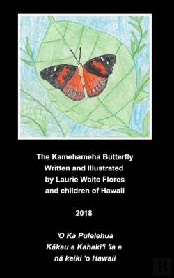 Bertrand.pt - The Kamehameha Butterfly - Pulelehua