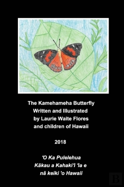Bertrand.pt - The Kamehameha Butterfly - Pulelehua
