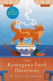 The Kamogawa Food Detectives