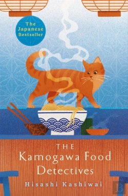 Bertrand.pt - The Kamogawa Food Detectives