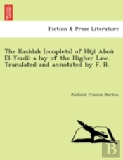 The Kas Dah  Couplets  Of Haj  Abo  El-Y