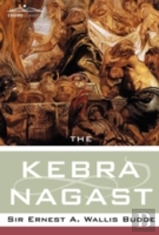 The Kebra Negast
