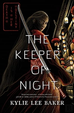 Bertrand.pt - The Keeper Of Night