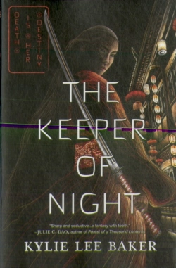 Bertrand.pt - The Keeper Of Night