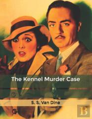 The Kennel Murder Case