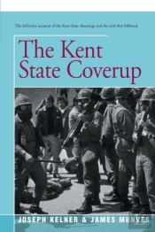 The Kent State Coverup