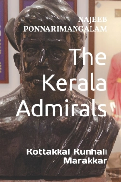 Bertrand.pt - The Kerala Admirals
