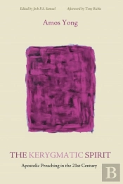 The Kerygmatic Spirit