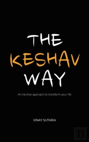 The Keshav Way